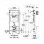 Инсталляция в сборе для подвесного унитаза GROHE Rapid SL 38772001. Фото