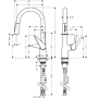 Смеситель для кухни Hansgrohe Talis S 200 72813000. Фото