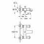Смеситель для ванны GROHE Avina 25085000. Фото