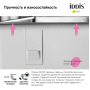 Мойка нерж. сталь универсального монтажа графит 740*440  Edifice IDDIS EDI74G0i77. Фото