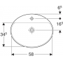 Раковина встраиваемая GEBERIT VariForm 60х48 500.726.01.2. Фото