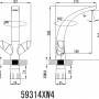 Смеситель для кухни BERHOLM Toft TOFSB00B05. Фото