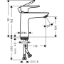 Смеситель для раковины Hansgrohe Talis E 71712990 золото. Фото