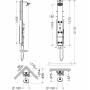 Душевая панель HANSGROHE Lift 2 M20 26871000. Фото