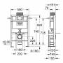 Инсталляция для унитаза GROHE Rapid SL 38587000. Фото