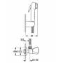 Гигиенический душ GROHE Trigger Spray 27813IL0. Фото