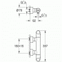 Смеситель термостатический для душа GROHE Veris 34330000. Фото