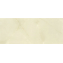 Gracia Ceramica 010100000833 Плитка облицовочная Visconti 250х600 beige light 01. Фото
