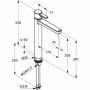 Смеситель для умывальника KLUDI Zenta 382570575. Фото