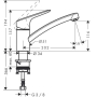 Смеситель для кухни Hansgrohe Logis 71830000. Фото