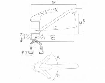 Смеситель для кухни GRANULA GR-1023 пирит. Фото