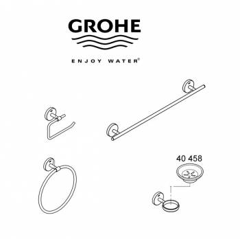 Набор аксессуаров GROHE BauCosmopolitan  40622000 (5 предметов) для ванной комнаты. Фото