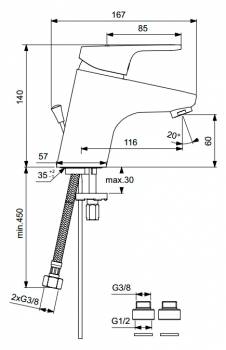 Смеситель для раковины VIDIMA Joy BA071AA. Фото