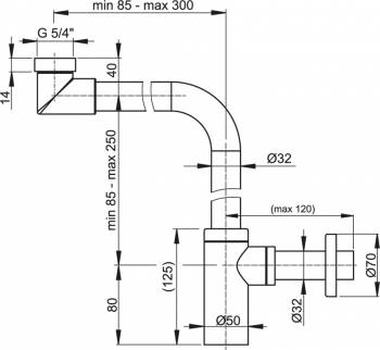 Сифон для умывальника ALCAPLAST A403. Фото