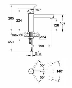 Смеситель для мойки GROHE Concetto New 31128001. Фото