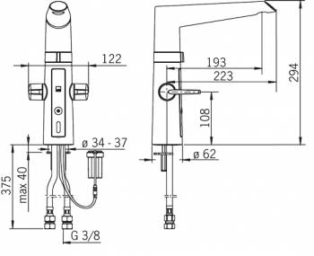 Смеситель для кухни ORAS Optima 2720F. Фото