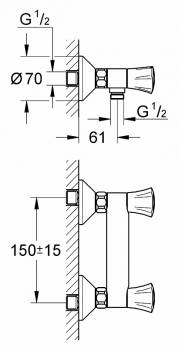 Смеситель для душа GROHE Costa 26330001. Фото