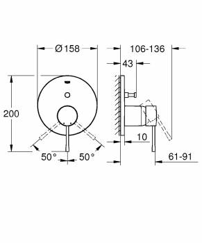 Смеситель для ванны GROHE 24058GL1 Essence, холодный рассвет, глянец. Фото