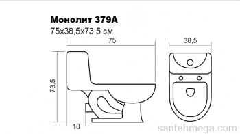 Унитаз-монолит EVA GOLD 379А QQ Gold Decor. Фото