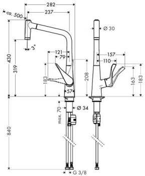 Смеситель для кухни Hansgrohe Metris хром 14820000. Фото