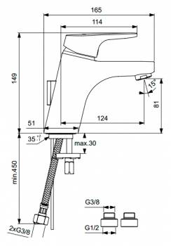 Смеситель для раковины VIDIMA One BA082AA. Фото