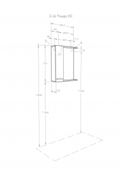 Зеркальный шкаф AQUATON Ронда 60 Дуб Сомерсет 1A205102RSC2L