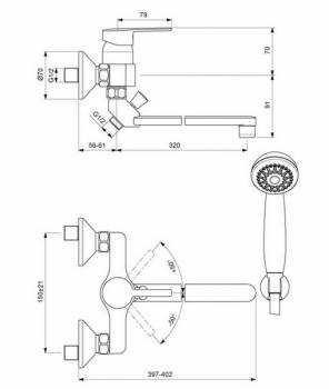 Смеситель для ванны VIDIMA Logic BA281AA. Фото