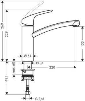 Смеситель для кухни Hansgrohe Focus E2 31806800. Фото