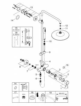 GROHE 23061002 Euphoria 260 Concetto Душевая система со смесителем для душа, 9.5 л/мин. Фото