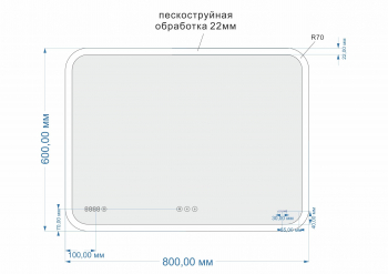 CERSANIT Зеркало LED 070 DESIGN PRO 80 LU-LED070*80-p-Os. Фото