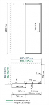 Душевой уголок WASSERKRAFT Alme 15R07. Фото