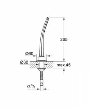 Душевой гарнитур GROHE Ondus 27532KS0. Фото