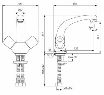 Смеситель для раковины VIDIMA Practic BA226AA. Фото