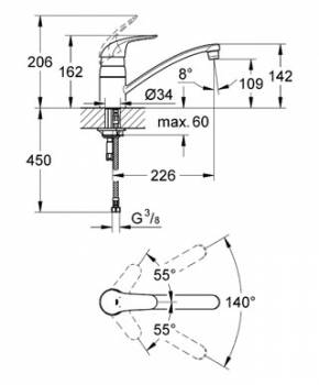 Смеситель для мойки GROHE Euroeco 32750000. Фото