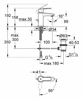 GROHE 2338720E Eurostyle Cosmopolitan Смеситель однорычажный для раковины со сливным гарнитуром, уменьшенный вариант, с энергосберегающим картриджем - подача холодной воды при центральном положении рычага. Фото