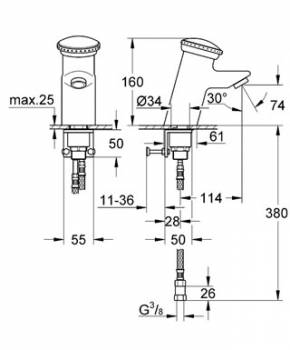 Смеситель для раковины GROHE Contromix Public 36110000. Фото