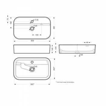 Раковина накладная SANITA LUXE Infinity Shelf 60х36 INF60SLWB01SH. Фото