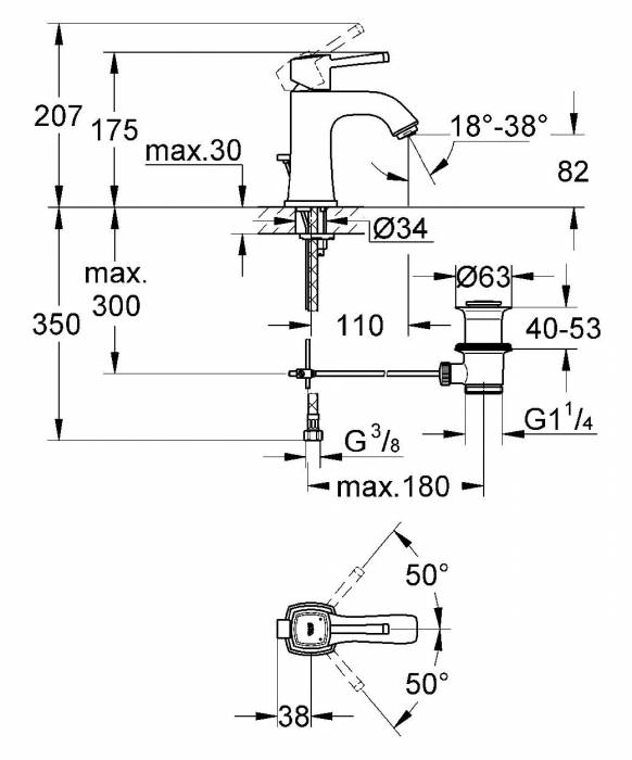 GROHE 23303DA0 Grandera Смеситель однорычажный для раковины со сливым гарнитуром. Фото