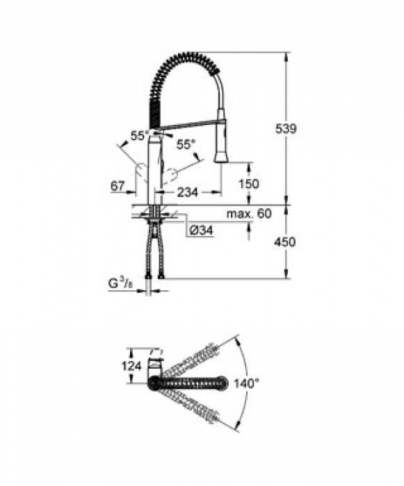 Смеситель для мойки GROHE K7 31379000. Фото