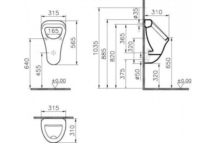 Писсуар Vitra Arkitekt 6201B003-0199. Фото