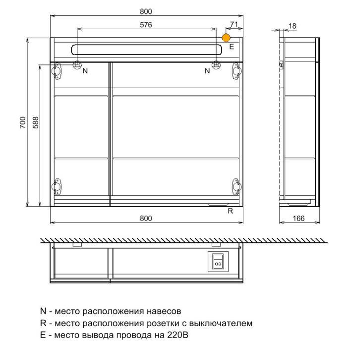 Шкаф-зеркало 80 см двухдверный белый New Mirro IDDIS NMIR802i99. Фото