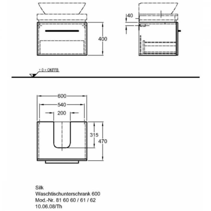 Тумба под раковину KERAMAG Silk 816060000. Фото