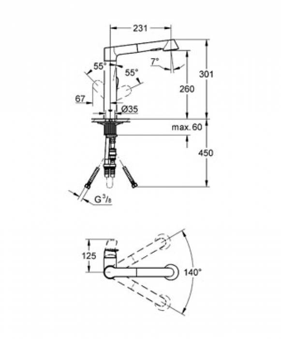 Смеситель для мойки GROHE K7 32176DC0. Фото