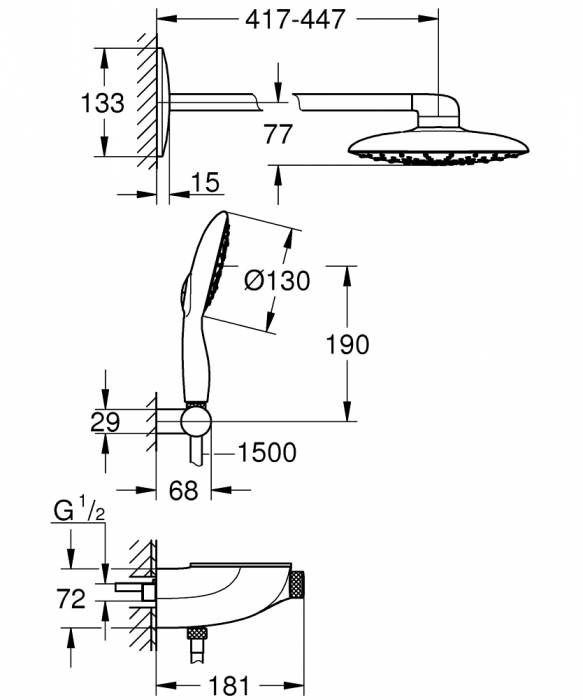 GROHE 26446LS0 Rainshower SmartControl MONO Набор для комплектации душа. Фото