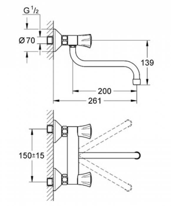 Смеситель для мойки GROHE Costa 31187001. Фото