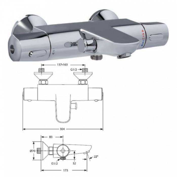 Смеситель для ванны VIDIMA V-Style A6194AA. Фото