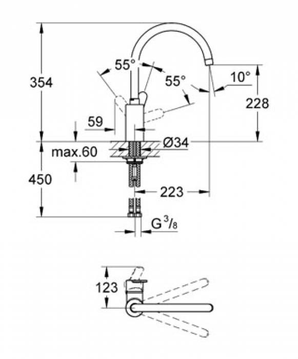 Смеситель для мойки GROHE Eurostyle Cosmopolitan 33975002. Фото