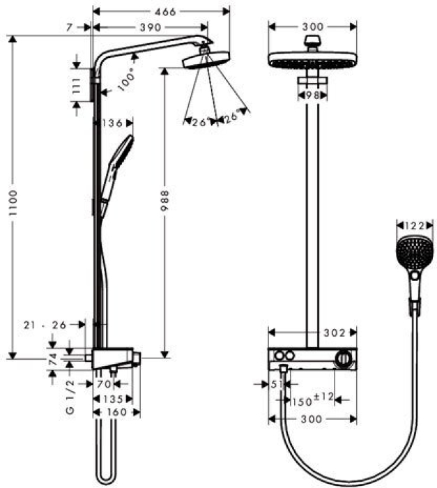 Душевая стойка Hansgrohe Raindance Select Push 300 2jet Showerpipe хром 27126000. Фото