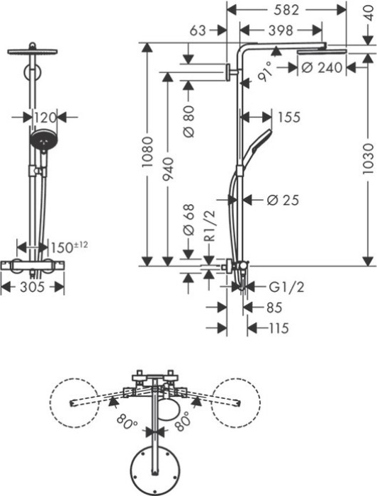 Душевая система Hansgrohe Raindance Select S Showerpipe 240 1jet PowderRain с термостатом 27633000, хром. Фото