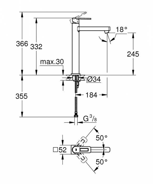GROHE 23404000 Quadra Смеситель однорычажный для раковины, свободностоящий. Фото